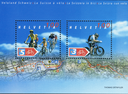 2004, Veloland Schweiz, "Fehldruck im blauen Hintergrund"