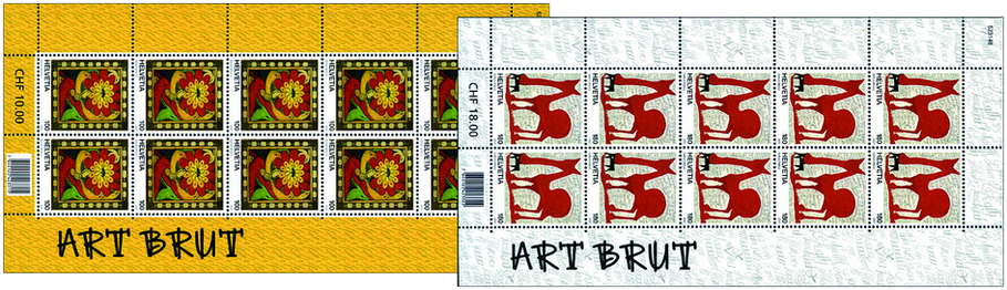 2007, Art brut