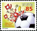 85 Rp. Hopp Schwiiz, "Doppeldruck der Fans"