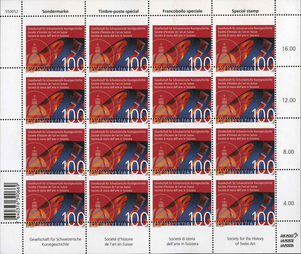 100 Rp. Kunstgeschichte, "Zähnung durch das Markenbild, um zirka 5 mm nach oben verschoben"