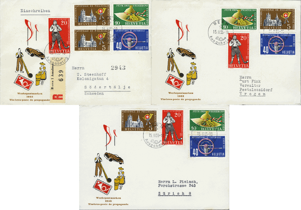 1955, Werbe- und Gedenkmarken, d
