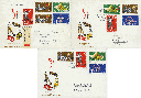 1955, Werbe- und Gedenkmarken, d