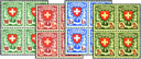 1933-1934, Wappenmuster