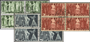 1955, Symbolische Darstellungen