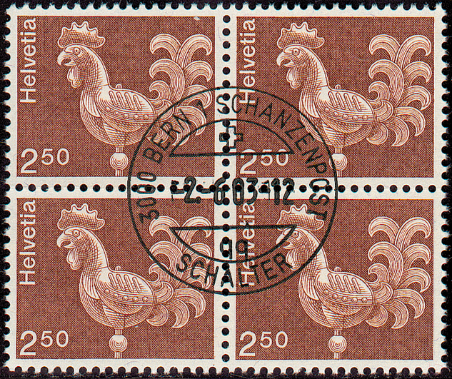 250 Rp. 1984