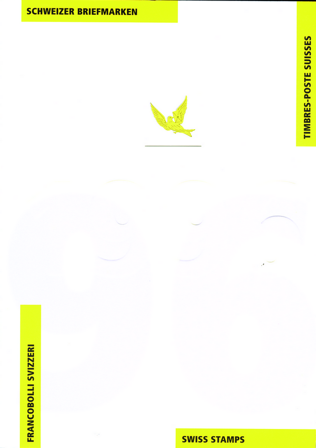 1996, Jahrbuch