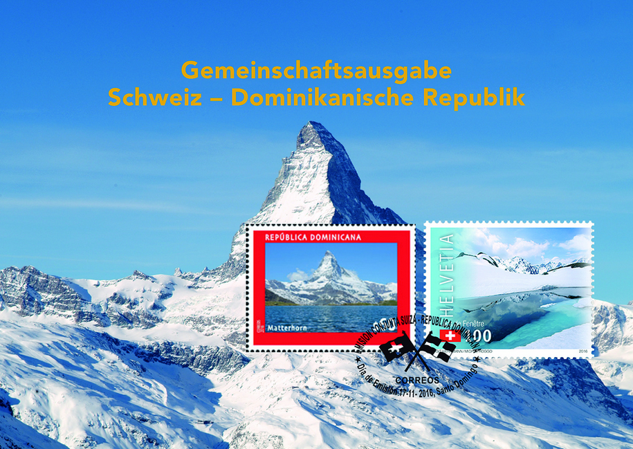 2016, Gemeinschaftsausgabe Schweiz-Dominikanischen Republik