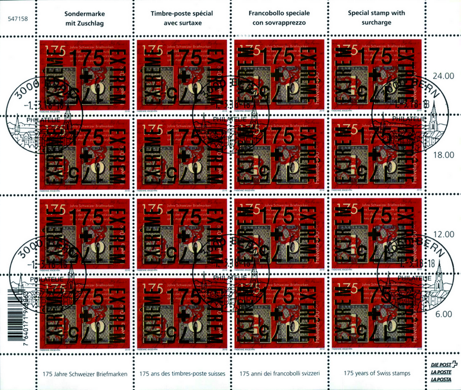 2018, 175 Jahre Schweizer Briefmarken