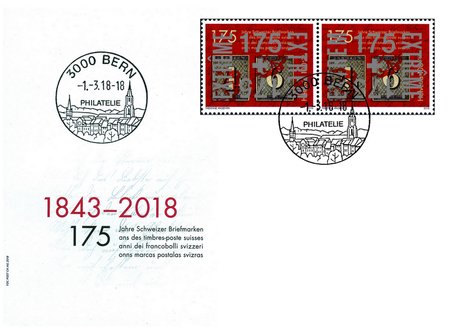 2018, 175 Jahre Schweizer Briefmarken mit Silberaufdruck