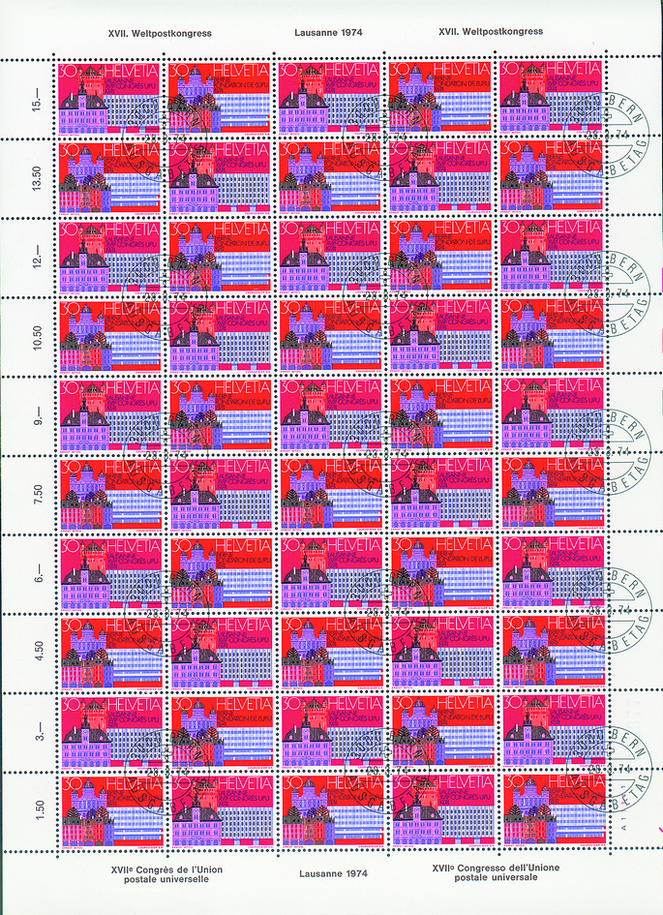 1974, XVII. Weltpostkongress