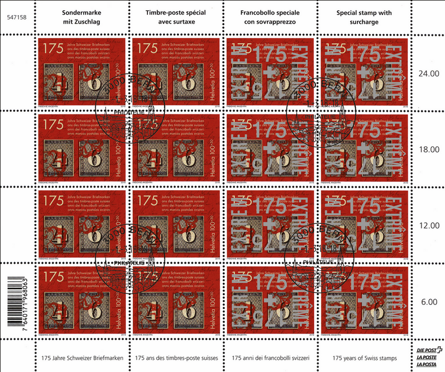 2018, 175 Jahre Schweizer Briefmarken