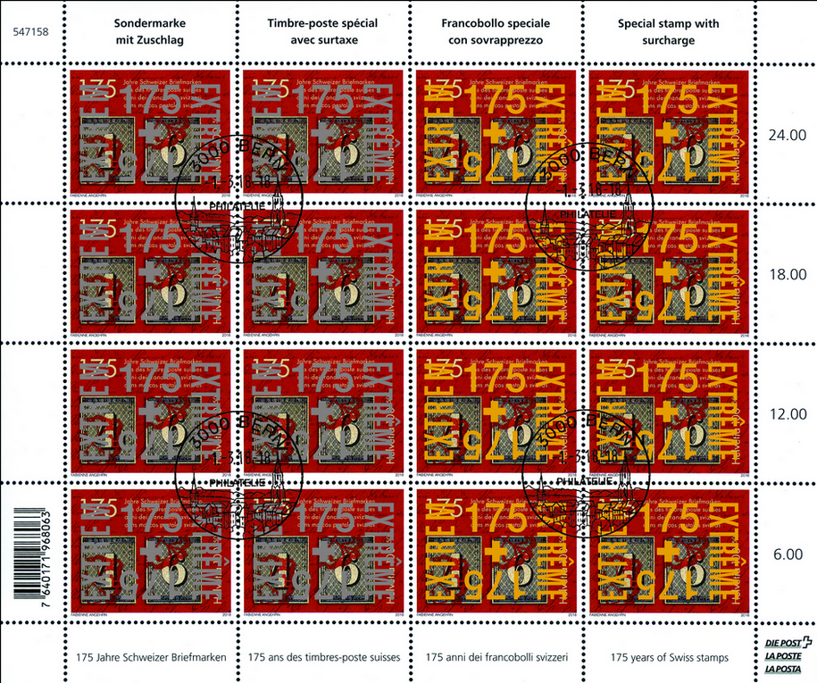 2018, 175 Jahre Schweizer Briefmarken