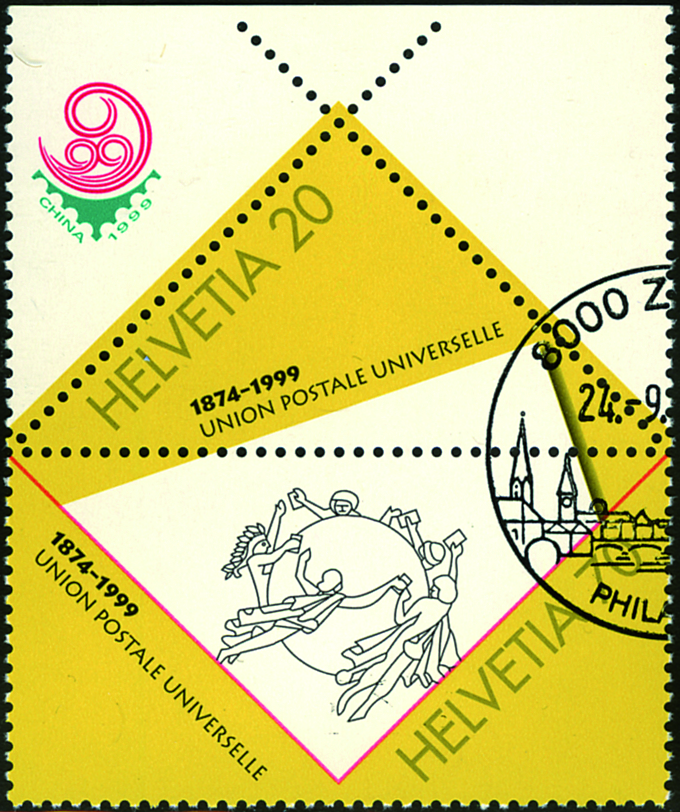 20+70 Rp. Dreieckmarke-Emblem