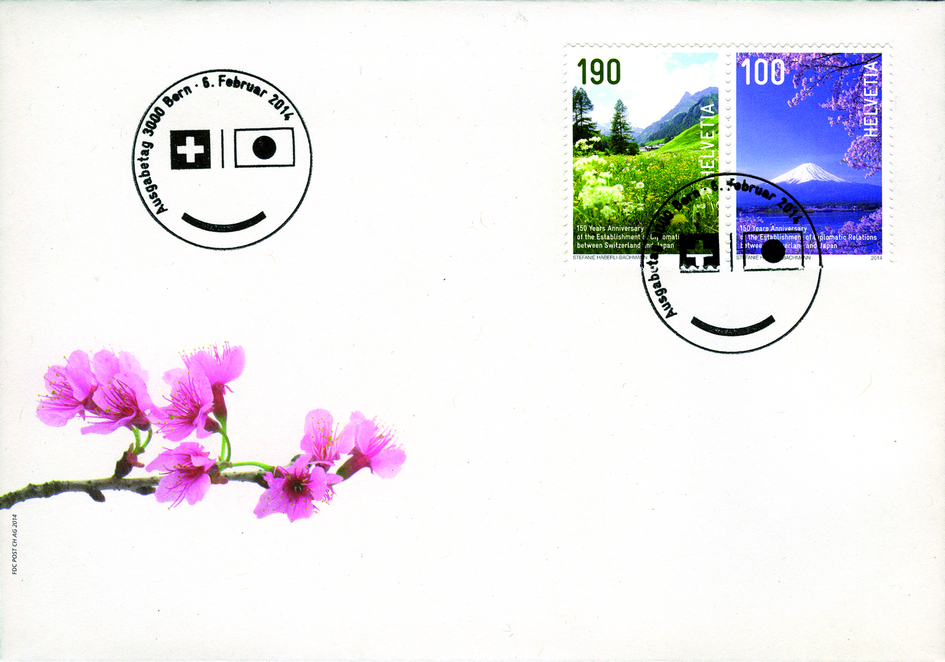 190+100 Rp. Berg Fuji und Kirschblüten+Frühling in den Schweizer Bergen