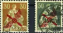 1919-1920, Offizielle-Ausgabe, Helvetia mit Schwert