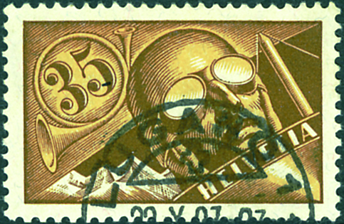 35 Rp. braun-hellbraun