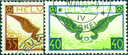 1929, Verschiedene sinnbildliche Darstellungen, geänderte Zeichnung