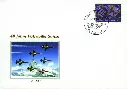 2004, Sonderbeleg "40 Jahre Patrouille Suisse"