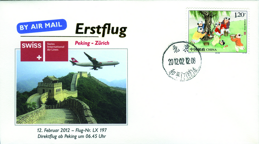 2012, Erstflug SWISS &quot;Peking-Zürich&quot;