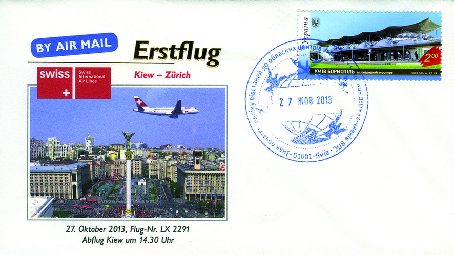 2013, Erstflug Swiss Kiew-Zürich