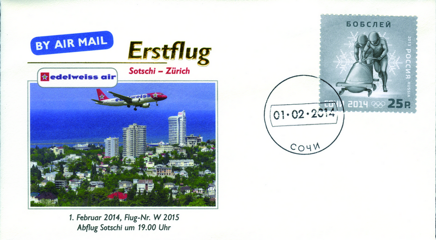 2014, Erstflug Edelweiss Airlines Sotschi - Zürich