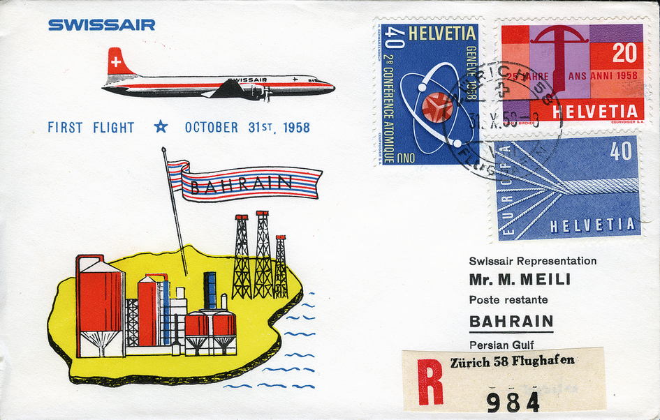 1958, Genf-Bahrain
