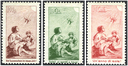 1912, Pro Juventute Vorläufer ohne Frankaturwert