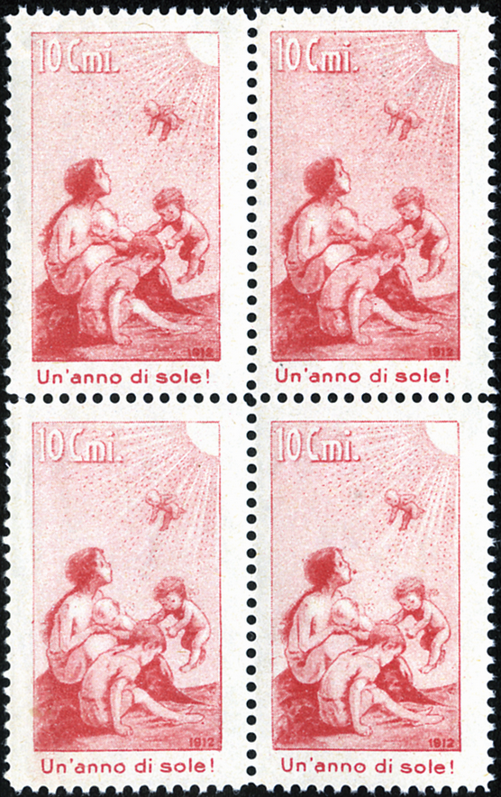 10 Cmi. karminrot
