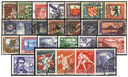 1927-1932, Pro Juventute Komplett-Kollektion