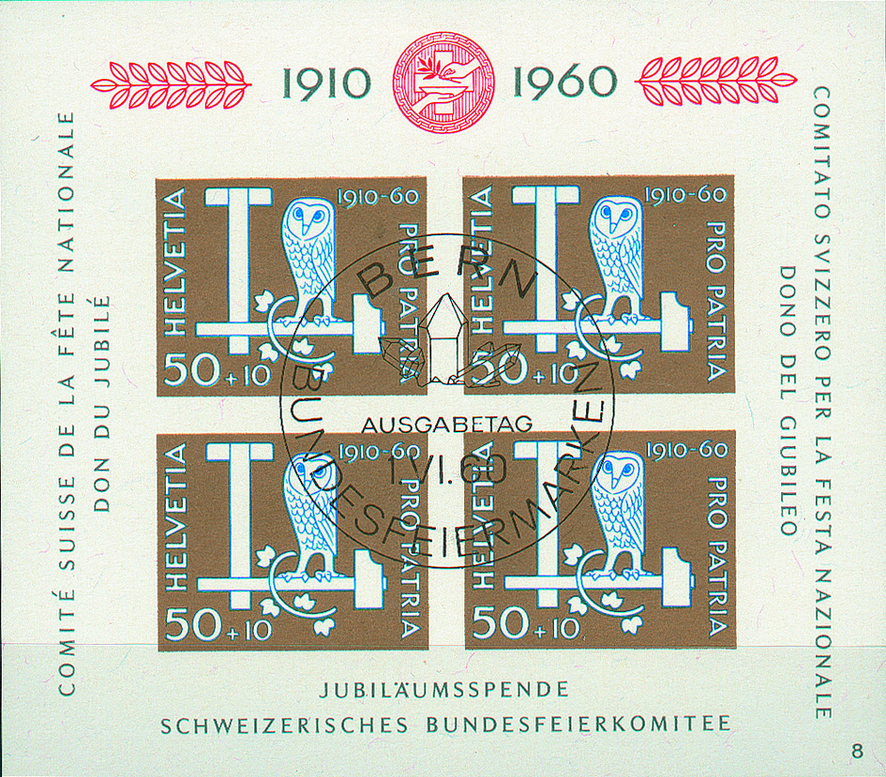 1960, Jubiläumsblock III 50 Jahre Bundesfeierspende 1910-1960