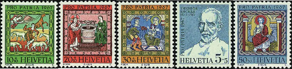 1967, Theodor Kocher, Deckengemälde aus der Kirche St.Martin, Zillis, Graubünden
