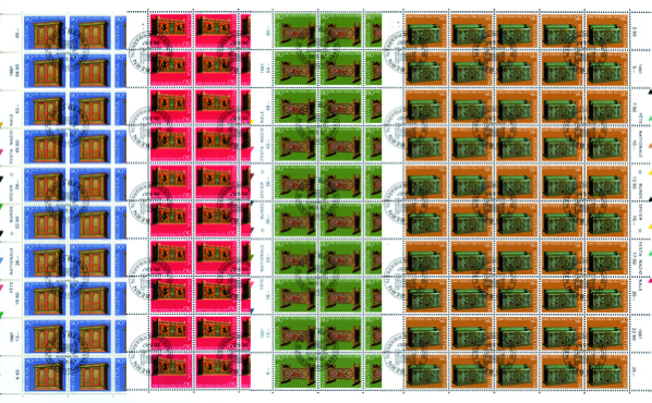 1987, Schätze aus Schweizer Museen, Bauernmöbel