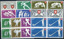 1950-1951, Pro Patria Komplett-Kollektion