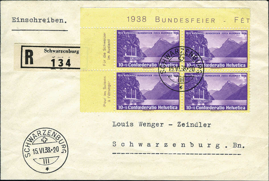 10+10 Rp. violett-gelb