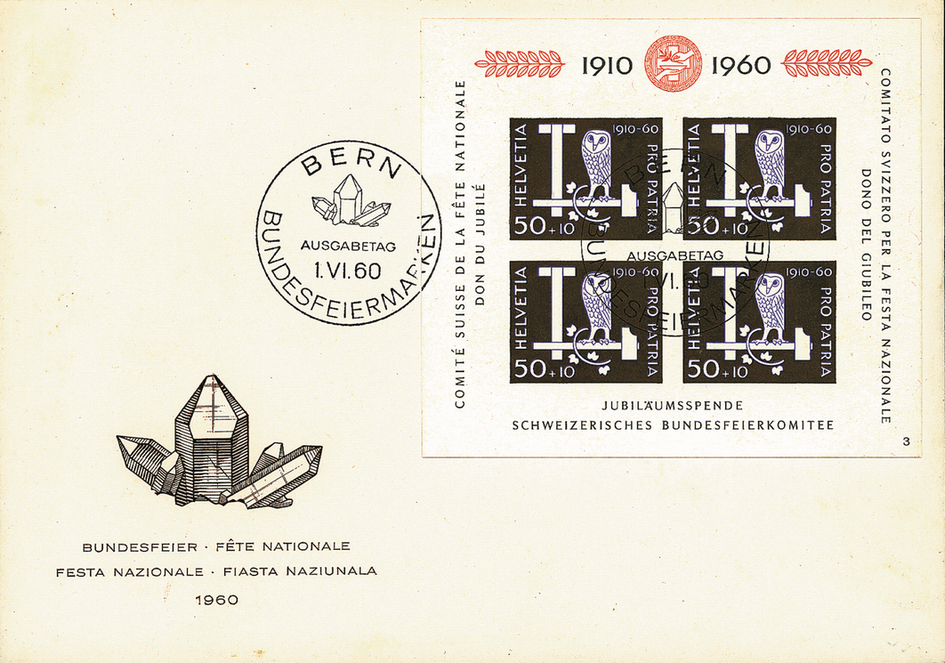 1960, 50 Jahre Bundesfeierspende