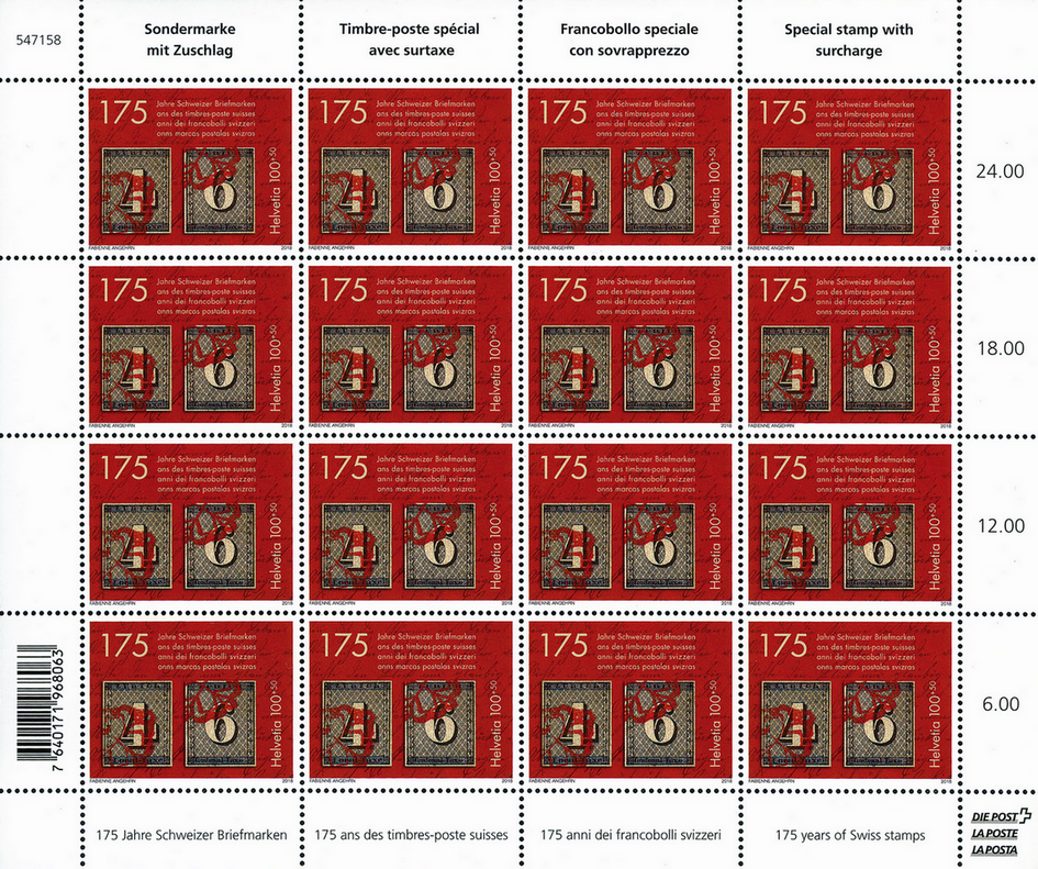 2018, 175 Jahre Schweizer Briefmarken