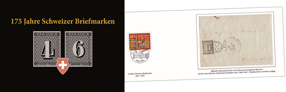 2018, 175 Jahre Schweizer Briefmarken