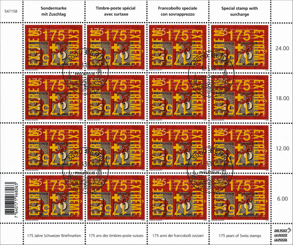 2018, 175 Jahre Schweizer Briefmarken