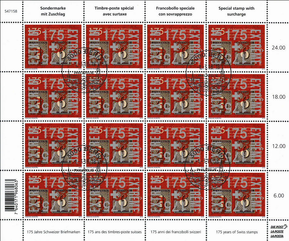 2018, 175 Jahre Schweizer Briefmarken