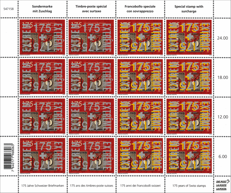 2018, 175 Jahre Schweizer Briefmarken, "Doppelter, verschobener Aufdruck in Silber-Gold "EXTREM 175 - EXTRÊME 175" in der rechten Bogenhälfte"
