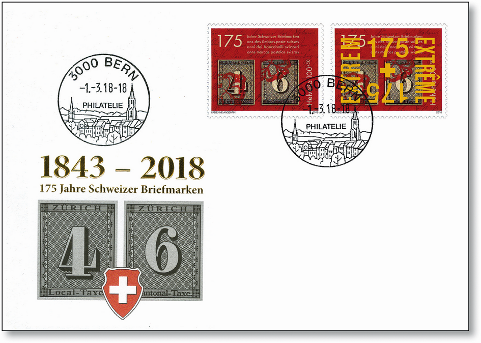 2018, 175 Jahre Schweizer Briefmarken