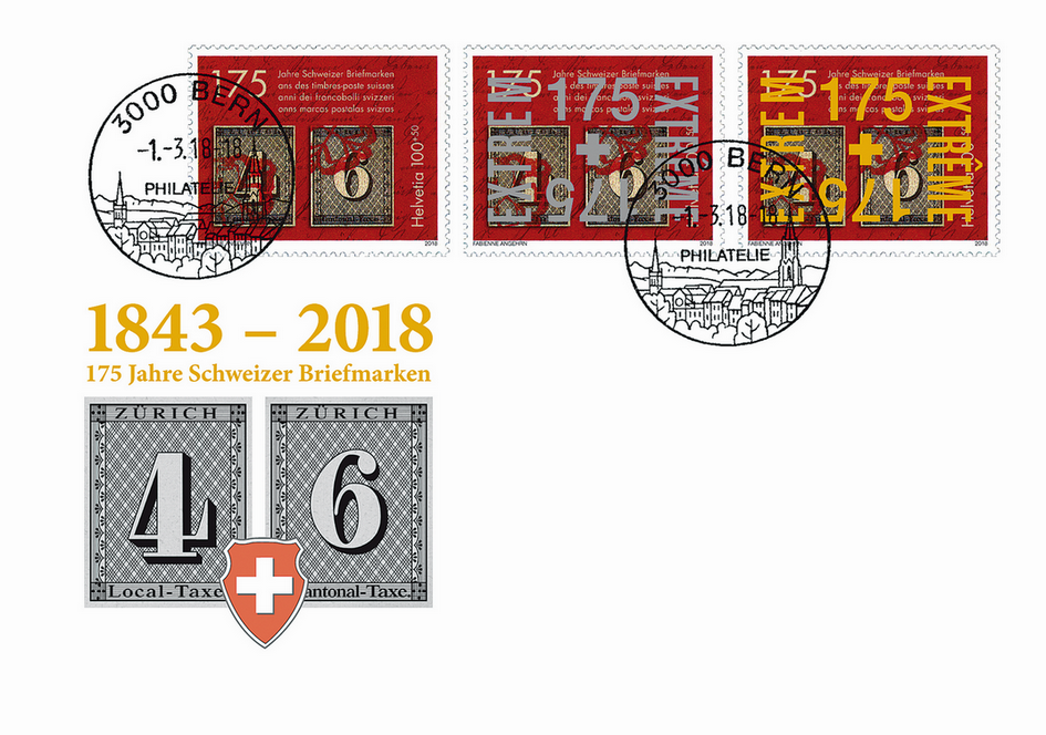 2018, 175 Jahre Schweizer Briefmarken