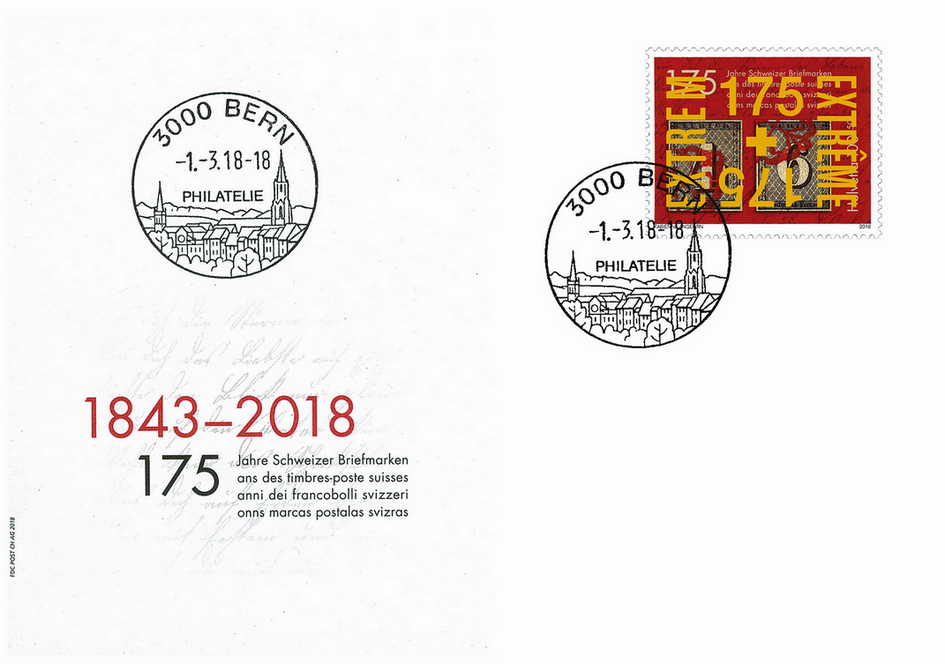 2018, 175 Jahre Schweizer Briefmarken