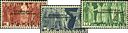 1944, Symbolische Darstellungen