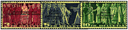 1939, Symbolische Darstellungen