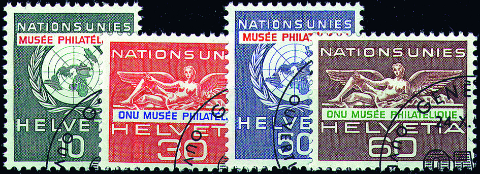1962, Philatelistisches Museum