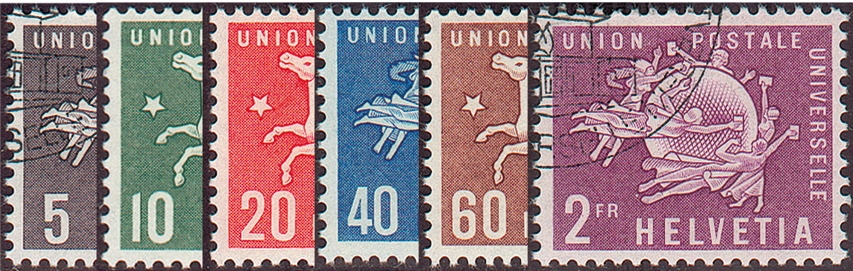 1957, Symbolische Darstellung und Weltpostdenkmal