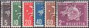 1957, Symbolische Darstellung und Weltpostdenkmal