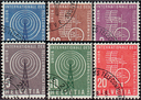 1958, Symbolische Darstellungen