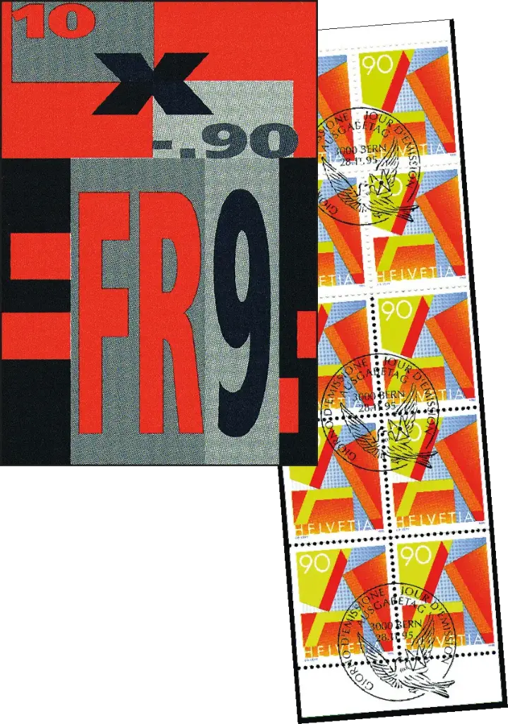 1995, A-Post, farbig-Text